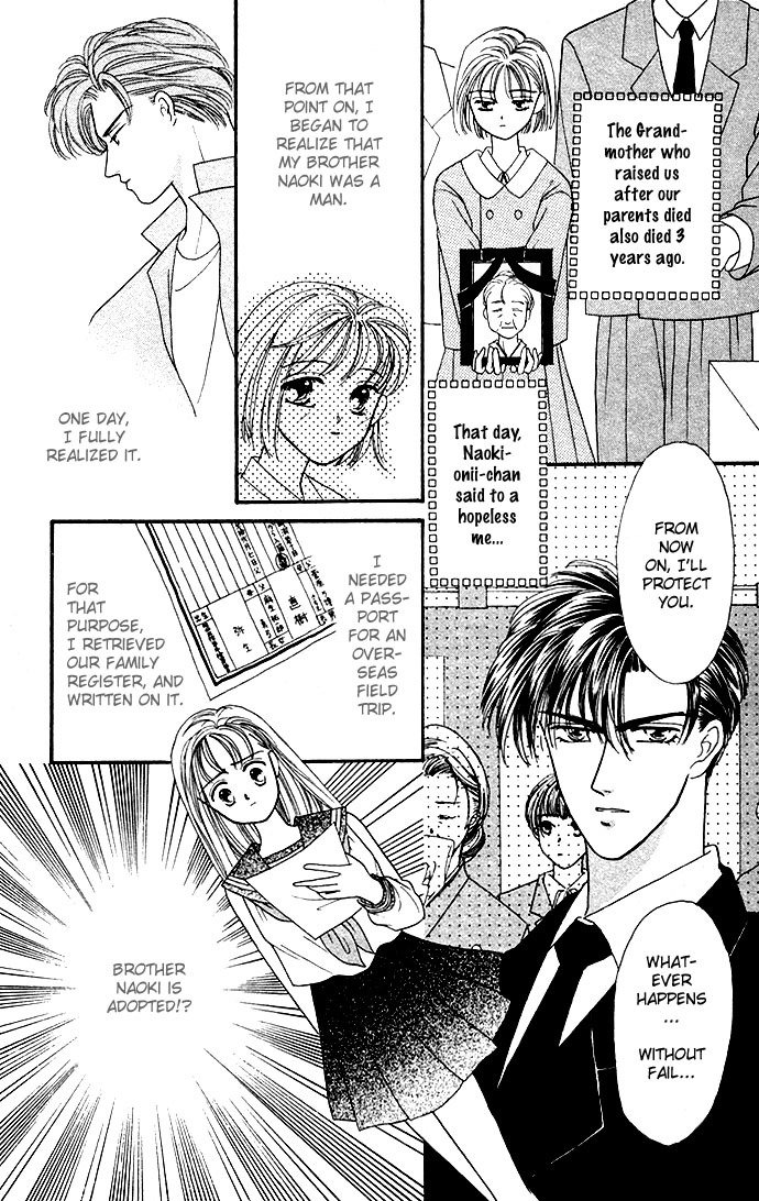 Fiancee Shitai Chapter 1 page 14 - Chapter 1: Embrace Me in TABOO