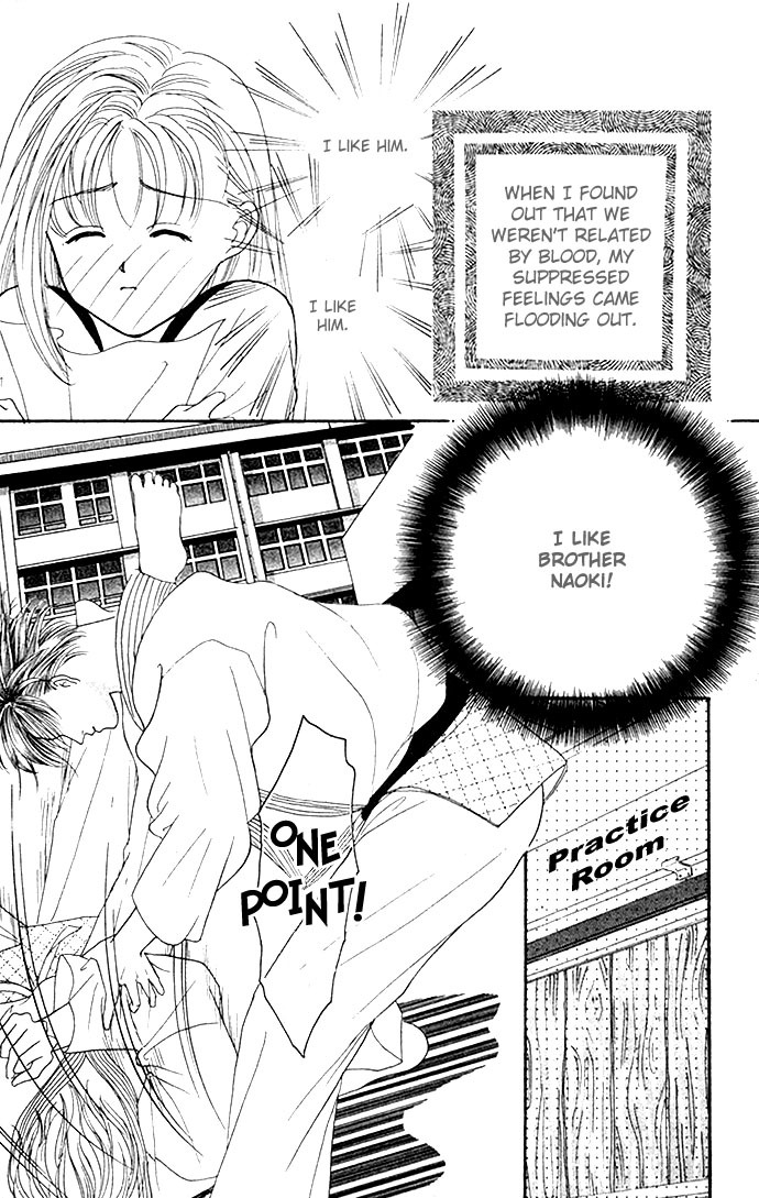 Fiancee Shitai Chapter 1 page 15 - Chapter 1: Embrace Me in TABOO