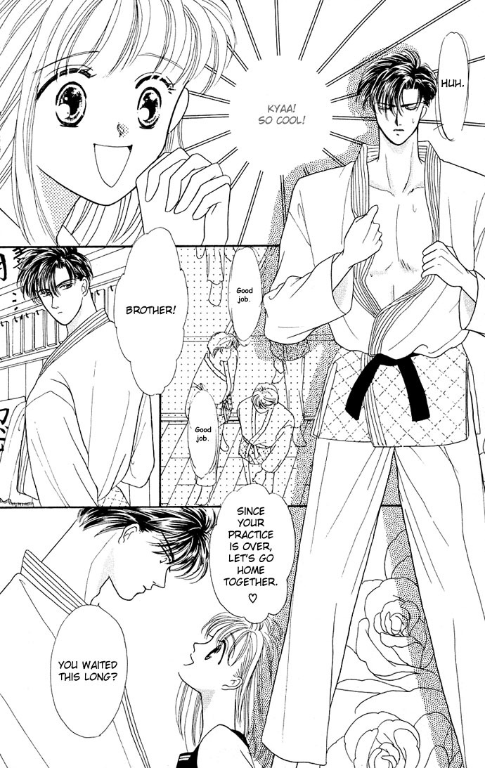Fiancee Shitai Chapter 1 page 16 - Chapter 1: Embrace Me in TABOO