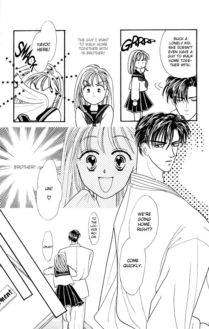 Fiancee Shitai Chapter 1 page 17 - Chapter 1: Embrace Me in TABOO