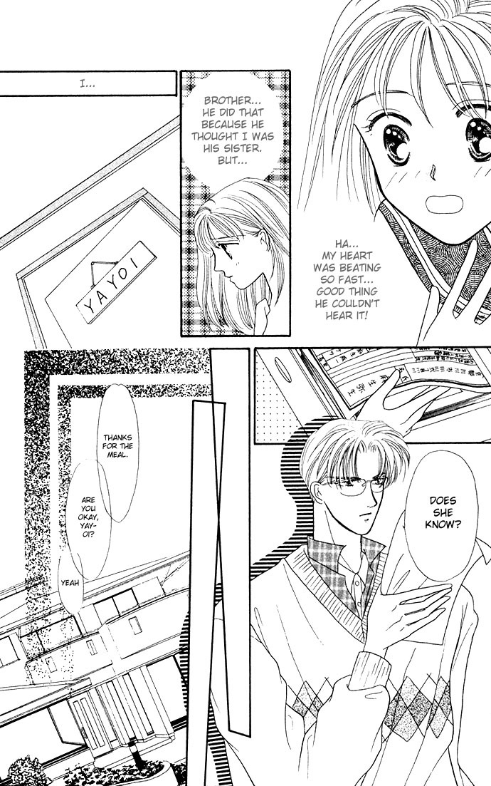 Fiancee Shitai Chapter 1 page 22 - Chapter 1: Embrace Me in TABOO
