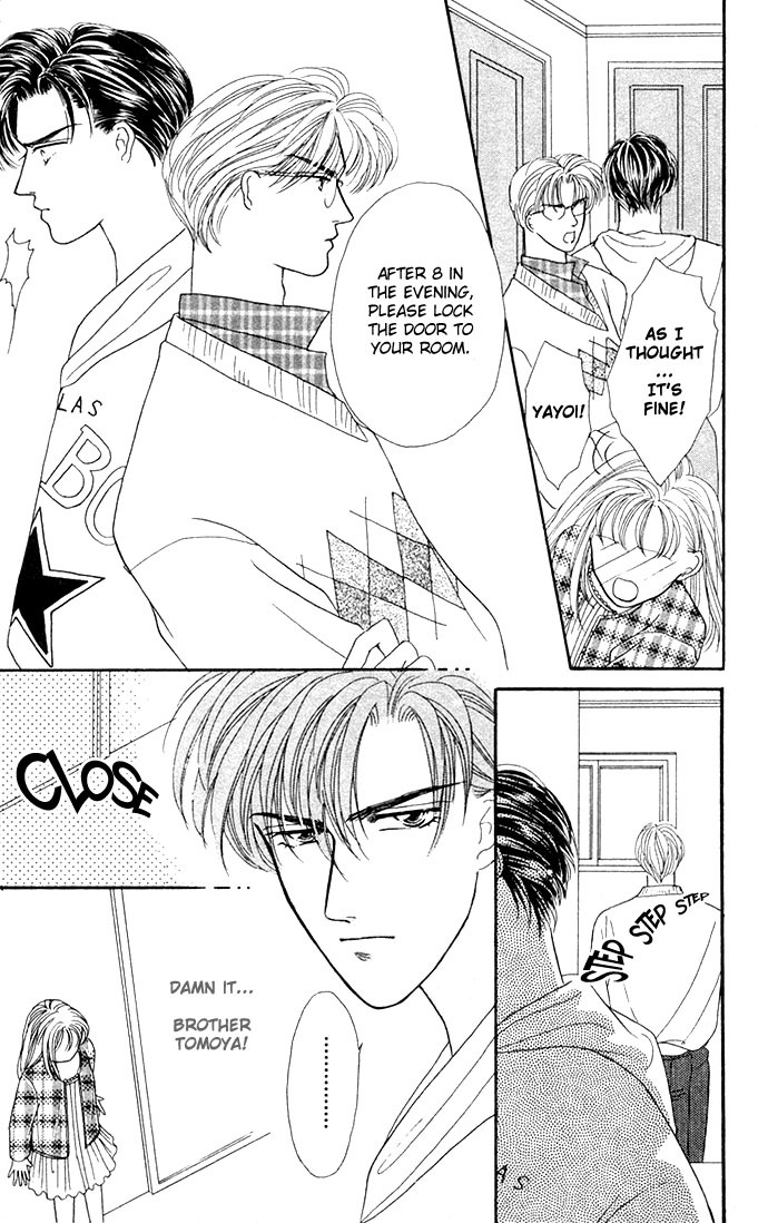 Fiancee Shitai Chapter 1 page 25 - Chapter 1: Embrace Me in TABOO