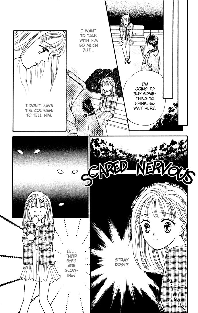 Fiancee Shitai Chapter 1 page 30 - Chapter 1: Embrace Me in TABOO