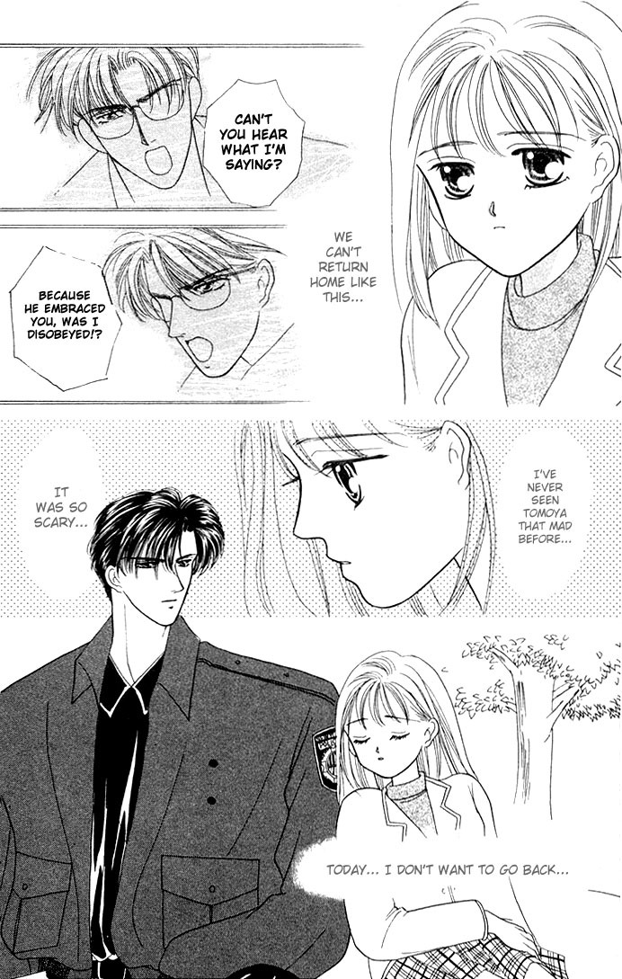 Fiancee Shitai Chapter 1 page 56 - Chapter 1: Embrace Me in TABOO
