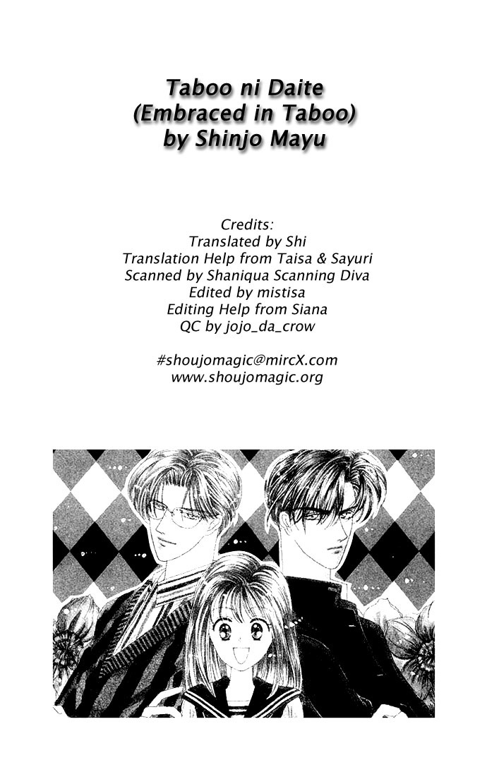 Fiancee Shitai Chapter 1 page 6 - Chapter 1: Embrace Me in TABOO
