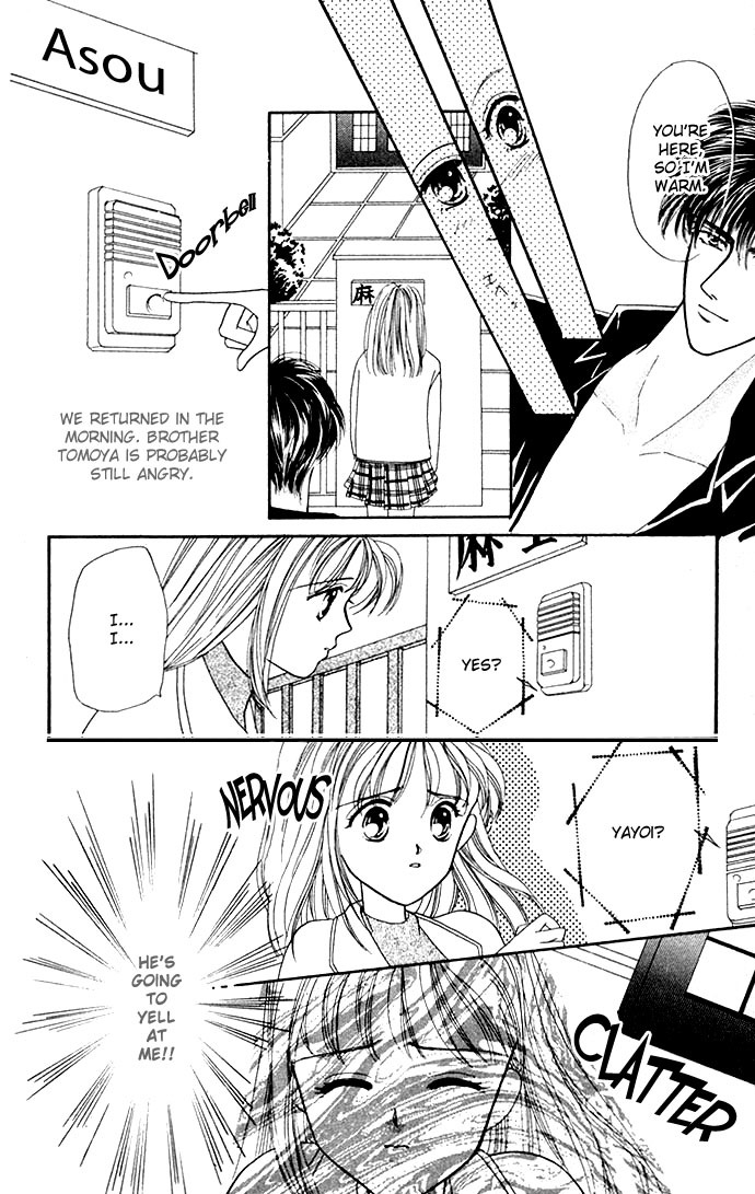 Fiancee Shitai Chapter 1 page 68 - Chapter 1: Embrace Me in TABOO