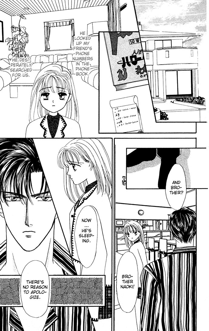Fiancee Shitai Chapter 1 page 71 - Chapter 1: Embrace Me in TABOO