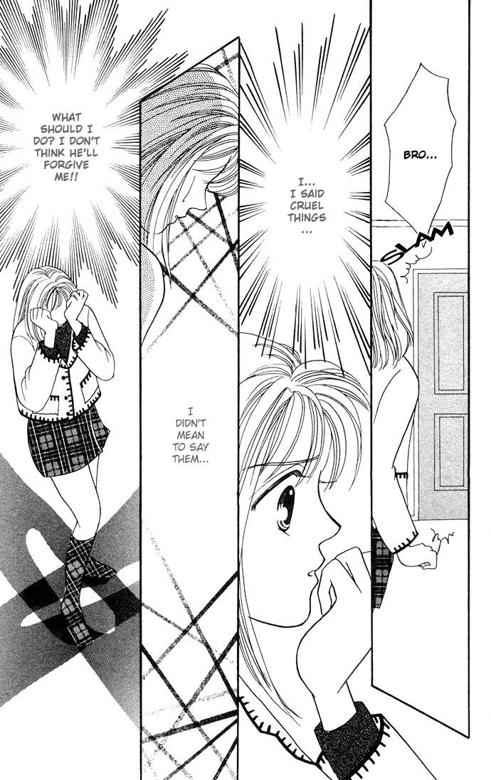 Fiancee Shitai Chapter 1 page 75 - Chapter 1: Embrace Me in TABOO