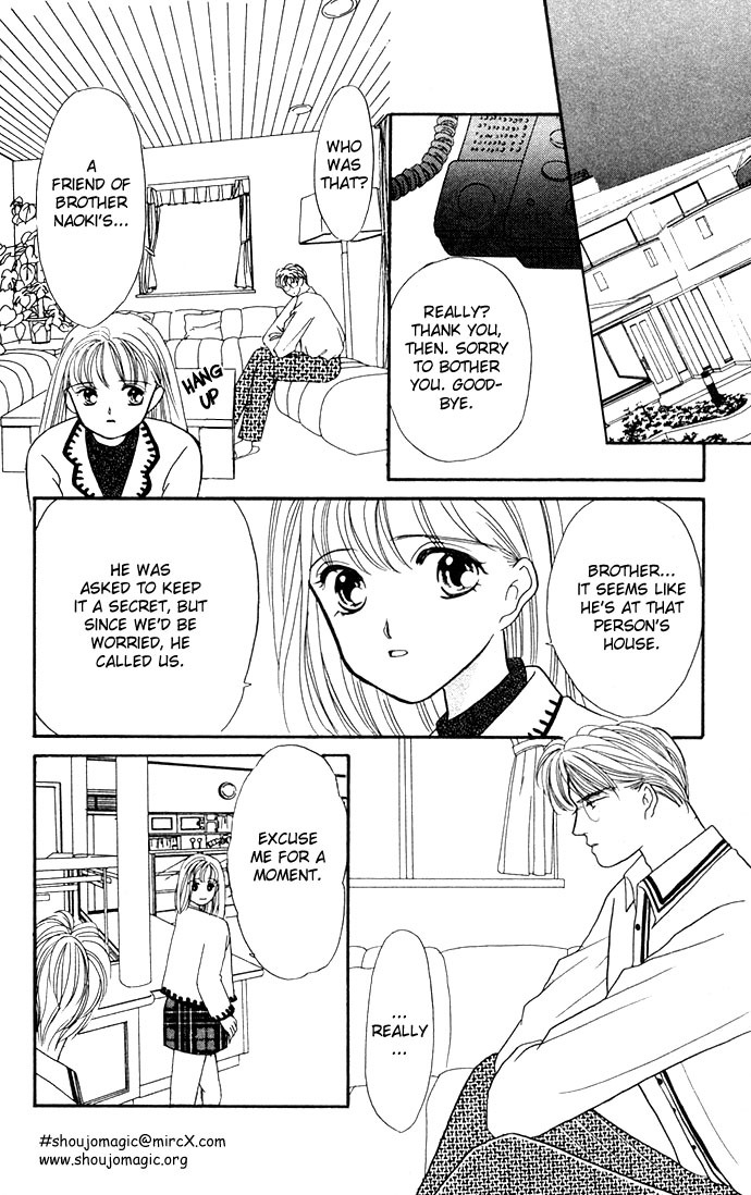 Fiancee Shitai Chapter 1 page 76 - Chapter 1: Embrace Me in TABOO