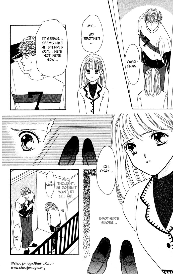 Fiancee Shitai Chapter 1 page 78 - Chapter 1: Embrace Me in TABOO