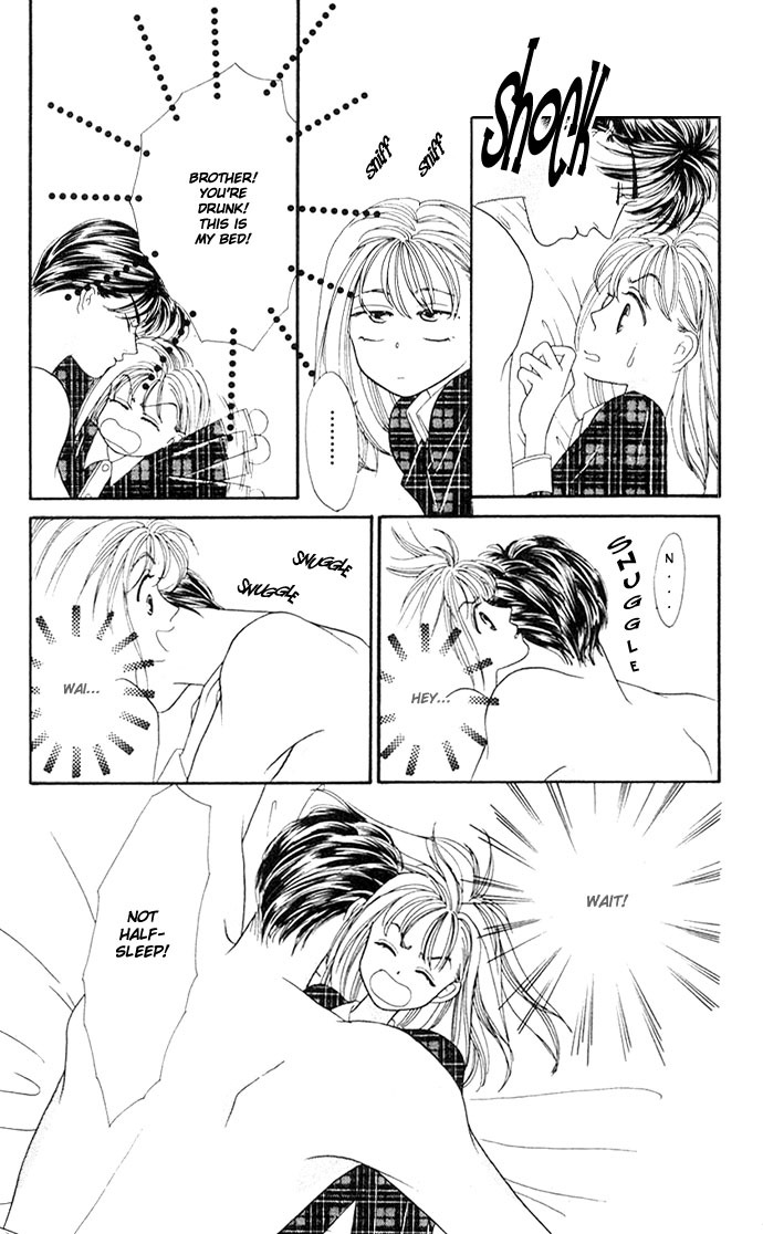 Fiancee Shitai Chapter 1 page 8 - Chapter 1: Embrace Me in TABOO