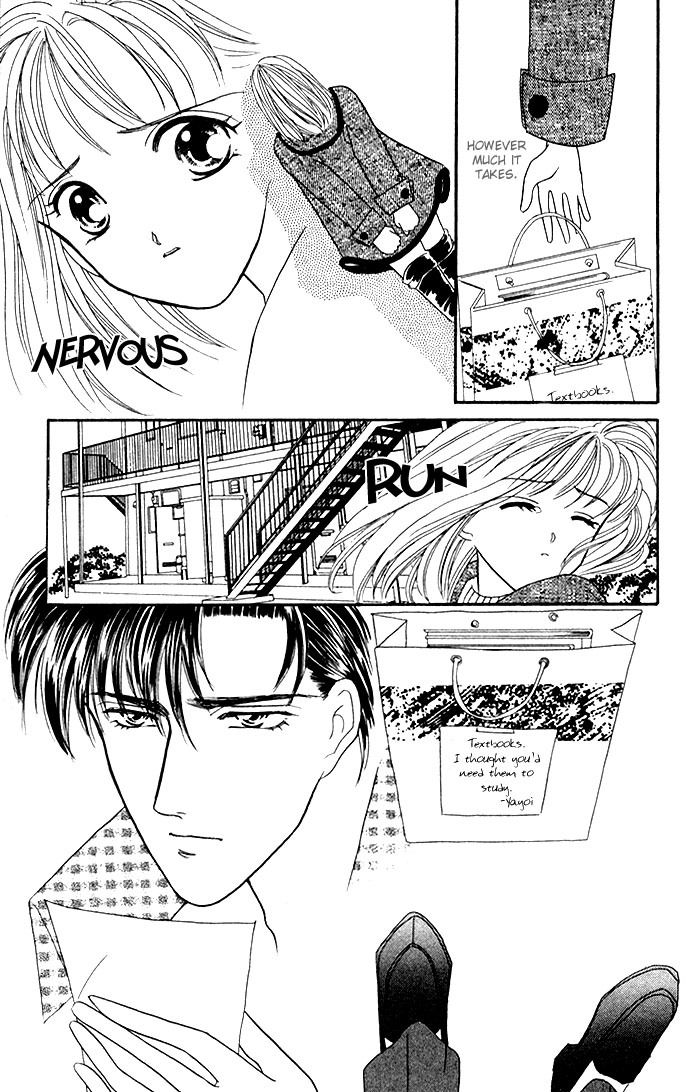 Fiancee Shitai Chapter 1 page 81 - Chapter 1: Embrace Me in TABOO
