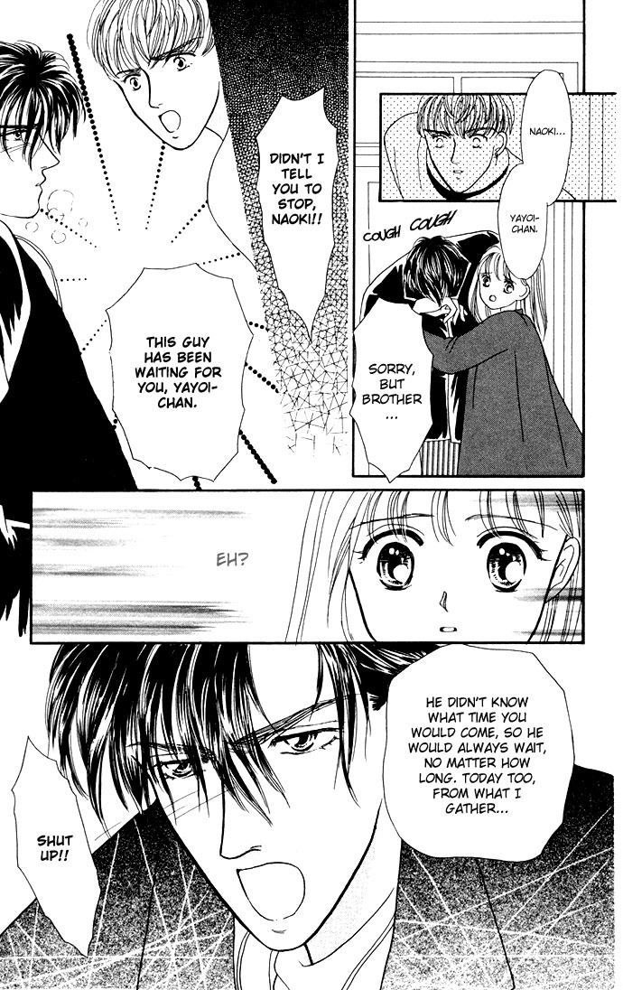 Fiancee Shitai Chapter 1 page 85 - Chapter 1: Embrace Me in TABOO