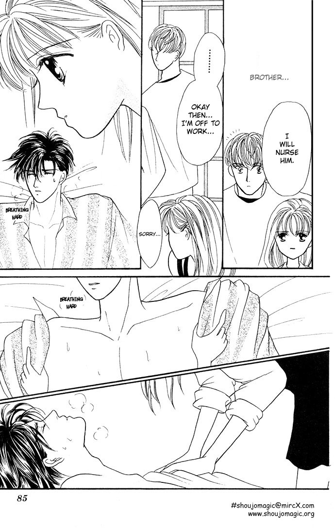 Fiancee Shitai Chapter 1 page 87 - Chapter 1: Embrace Me in TABOO