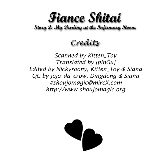 Fiancee Shitai Chapter 10 page 1 - Chapter 10: My Darling at the Infirmary Room