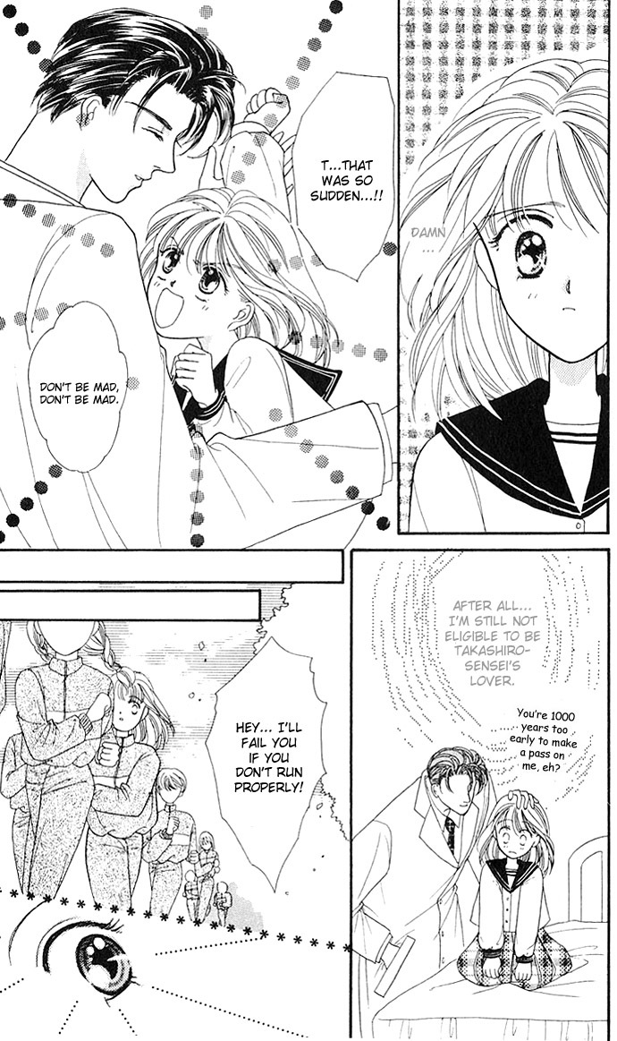 Fiancee Shitai Chapter 10 page 12 - Chapter 10: My Darling at the Infirmary Room