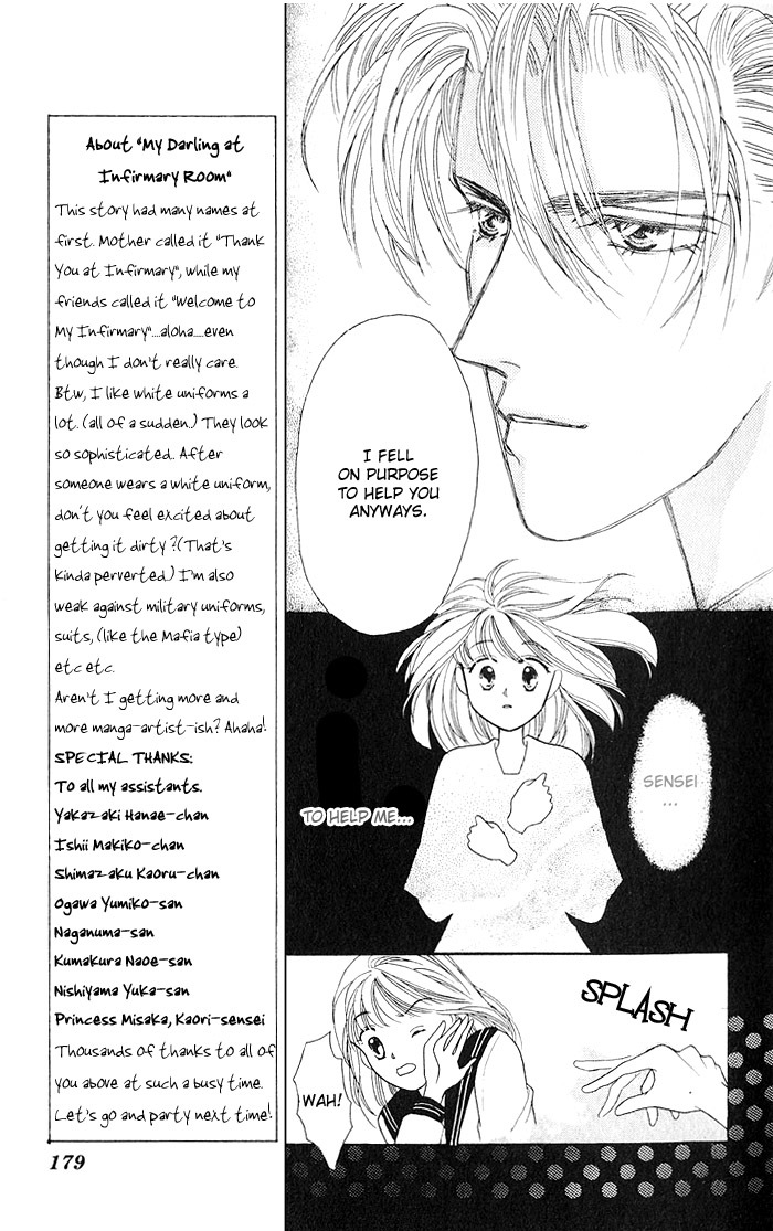 Fiancee Shitai Chapter 10 page 20 - Chapter 10: My Darling at the Infirmary Room