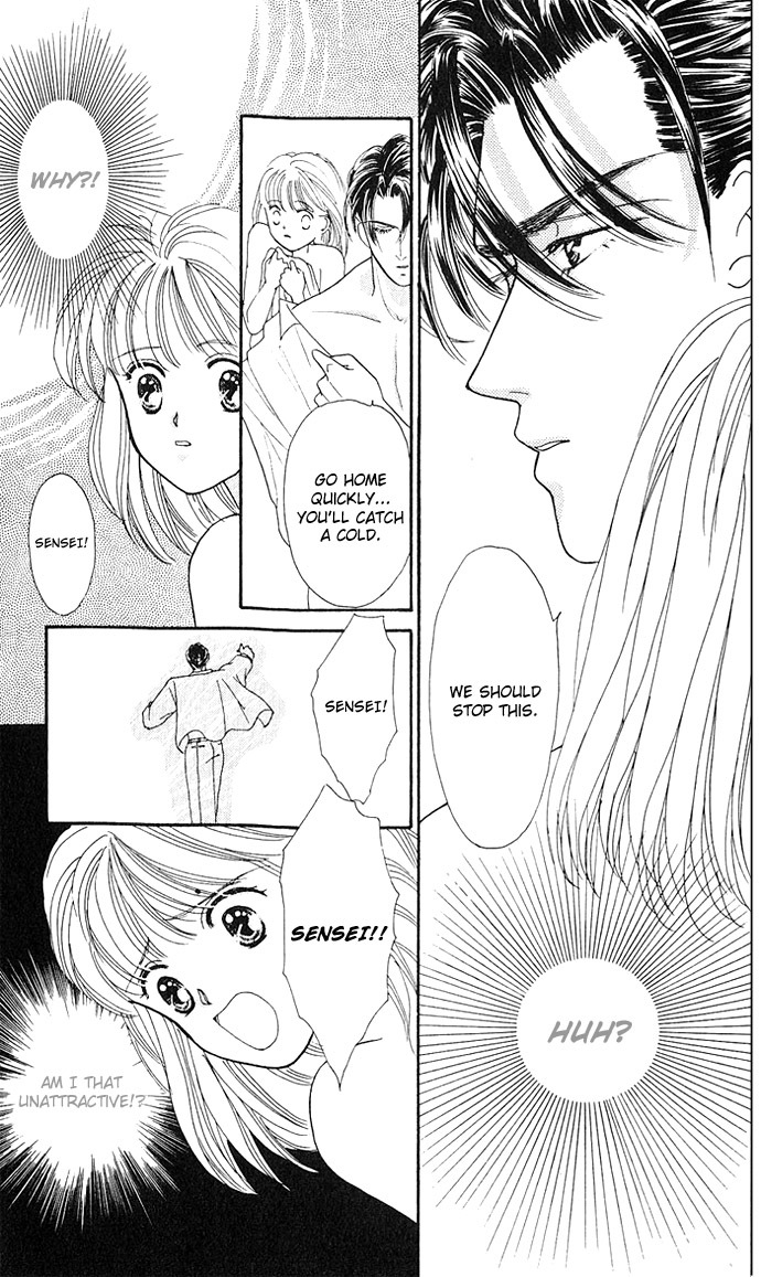 Fiancee Shitai Chapter 10 page 26 - Chapter 10: My Darling at the Infirmary Room
