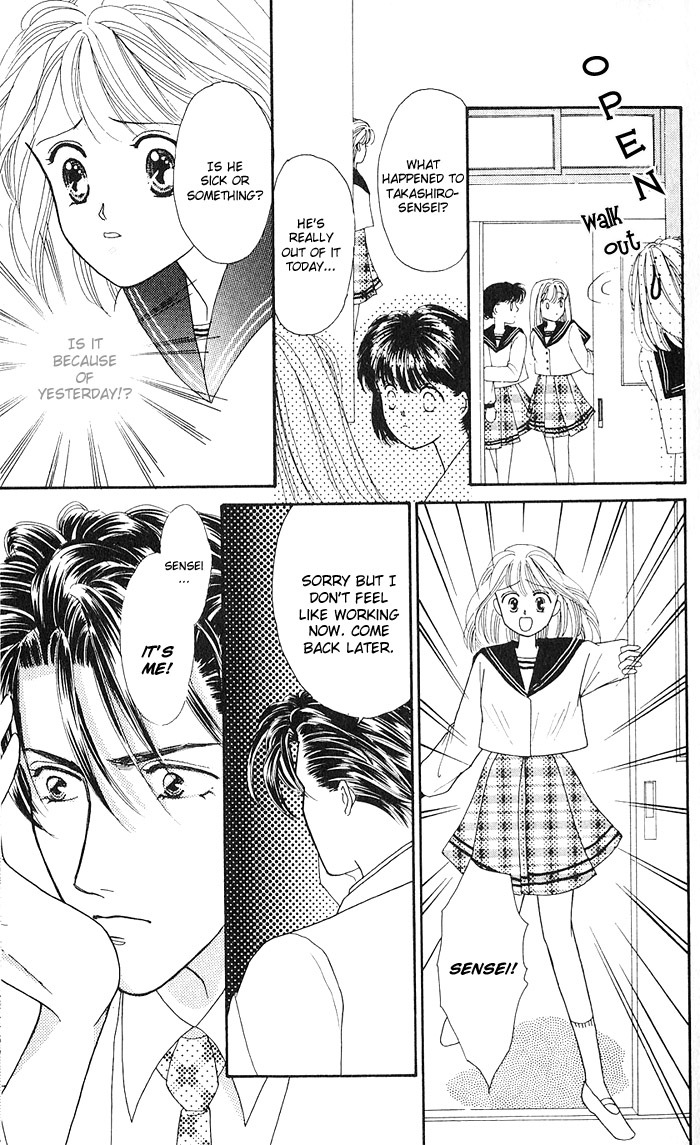 Fiancee Shitai Chapter 10 page 28 - Chapter 10: My Darling at the Infirmary Room