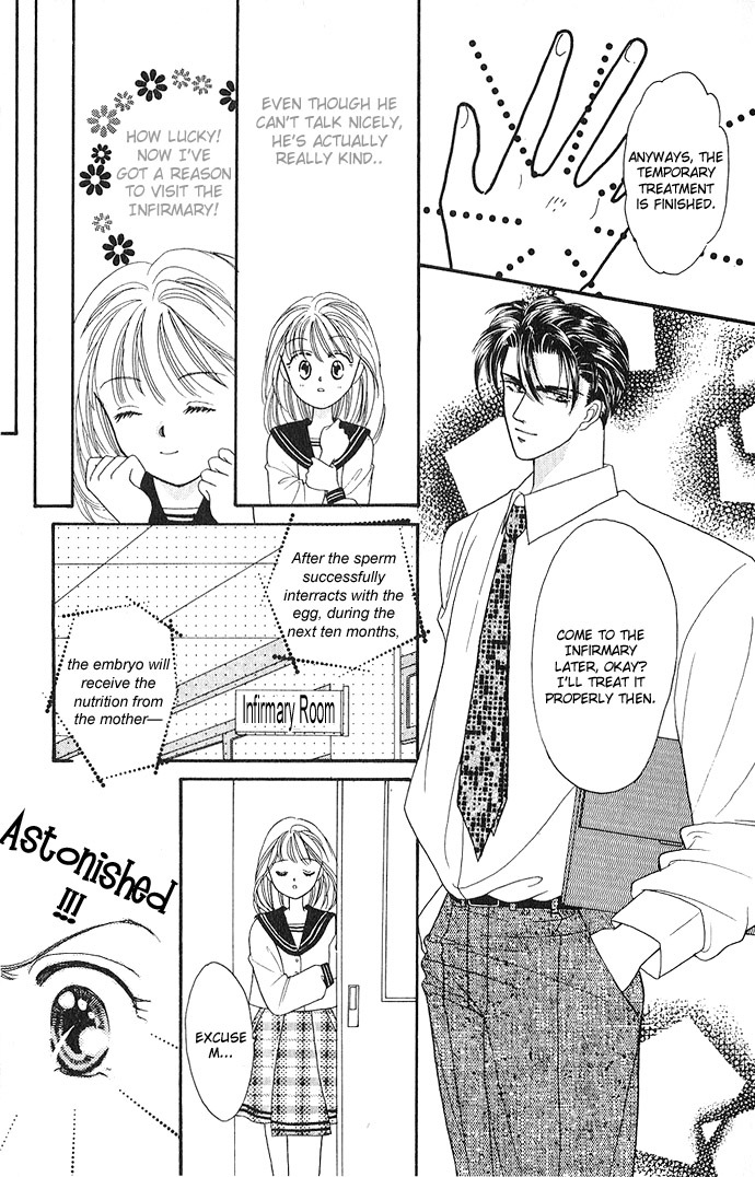 Fiancee Shitai Chapter 10 page 6 - Chapter 10: My Darling at the Infirmary Room