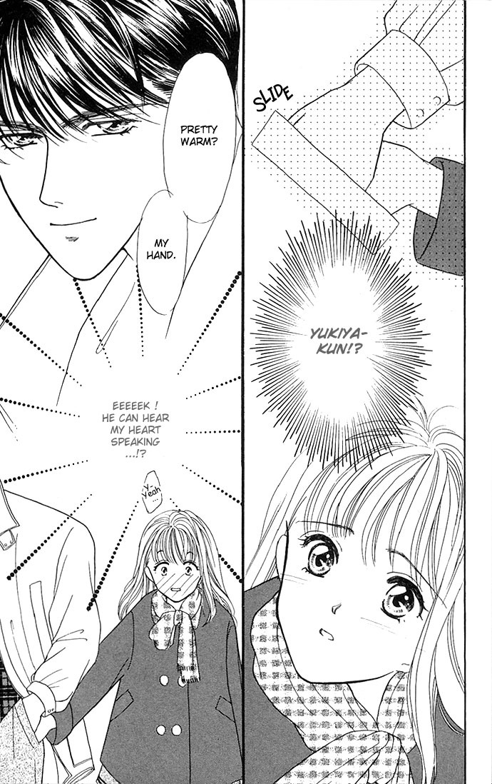 Fiancee Shitai Chapter 11 page 10 - Chapter 11: Bare the Heart