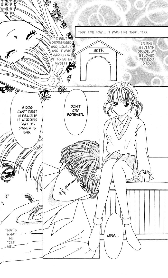 Fiancee Shitai Chapter 11 page 12 - Chapter 11: Bare the Heart