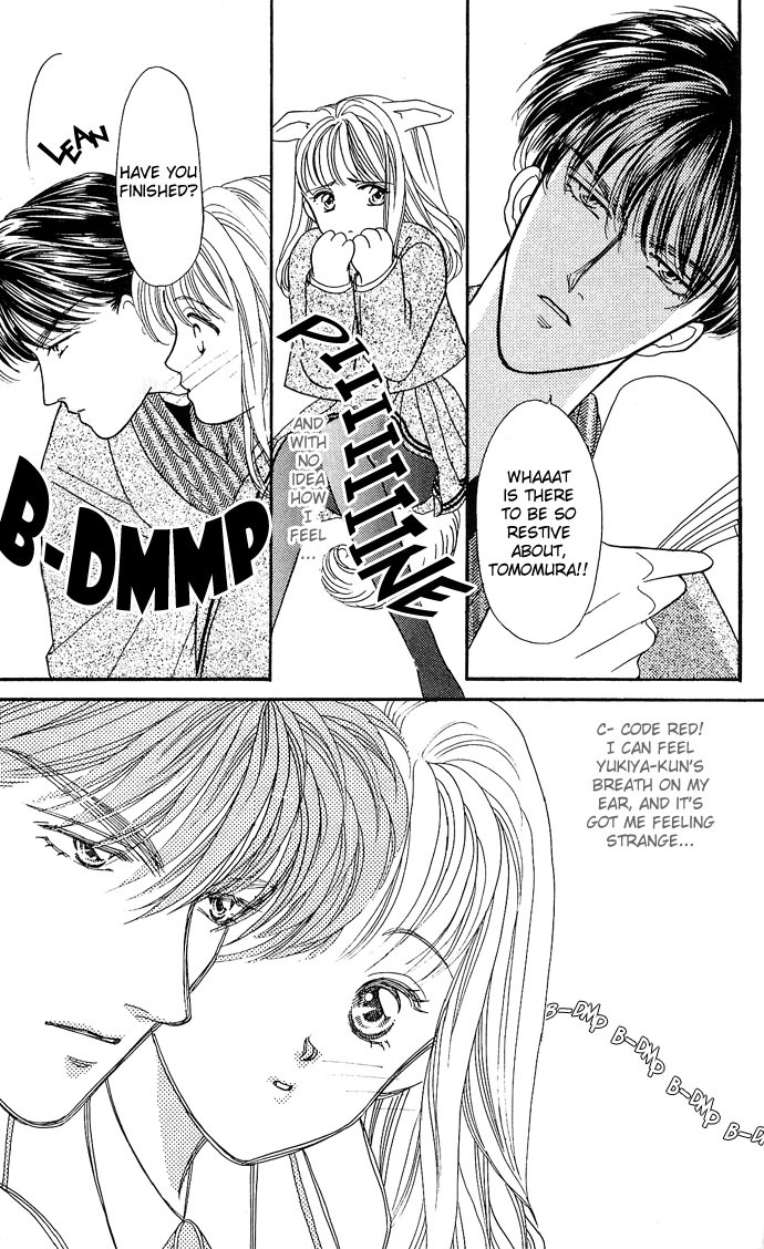 Fiancee Shitai Chapter 11 page 18 - Chapter 11: Bare the Heart