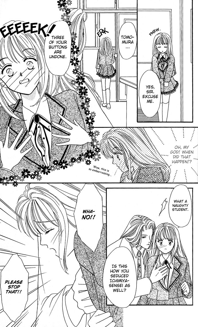 Fiancee Shitai Chapter 11 page 32 - Chapter 11: Bare the Heart