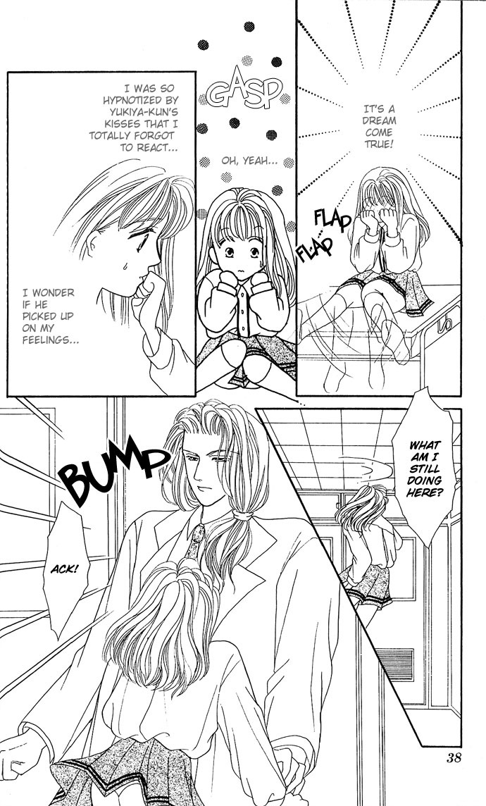Fiancee Shitai Chapter 11 page 39 - Chapter 11: Bare the Heart