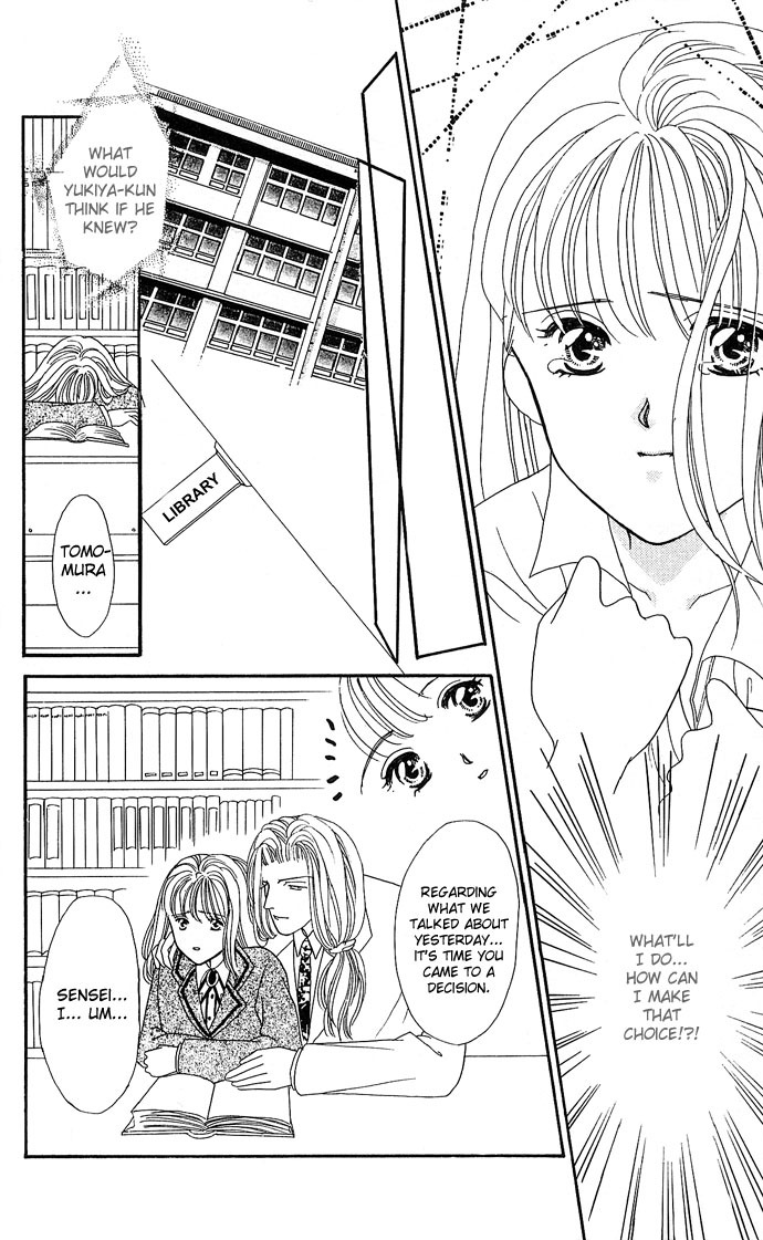 Fiancee Shitai Chapter 11 page 43 - Chapter 11: Bare the Heart