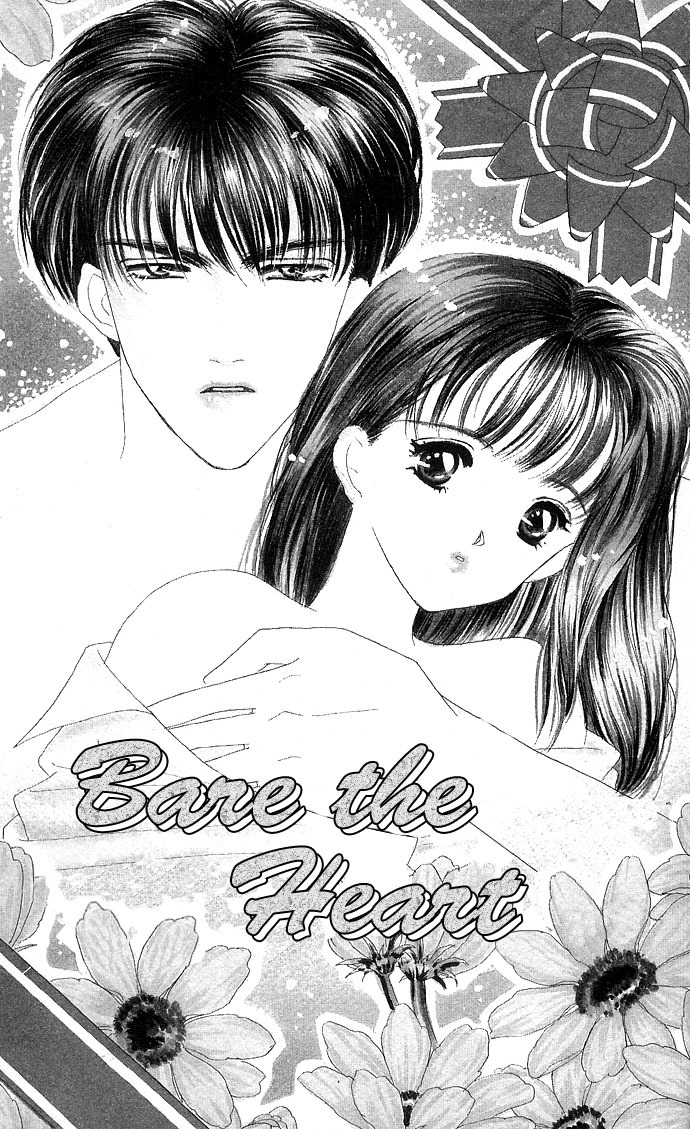 Fiancee Shitai Chapter 11 page 6 - Chapter 11: Bare the Heart
