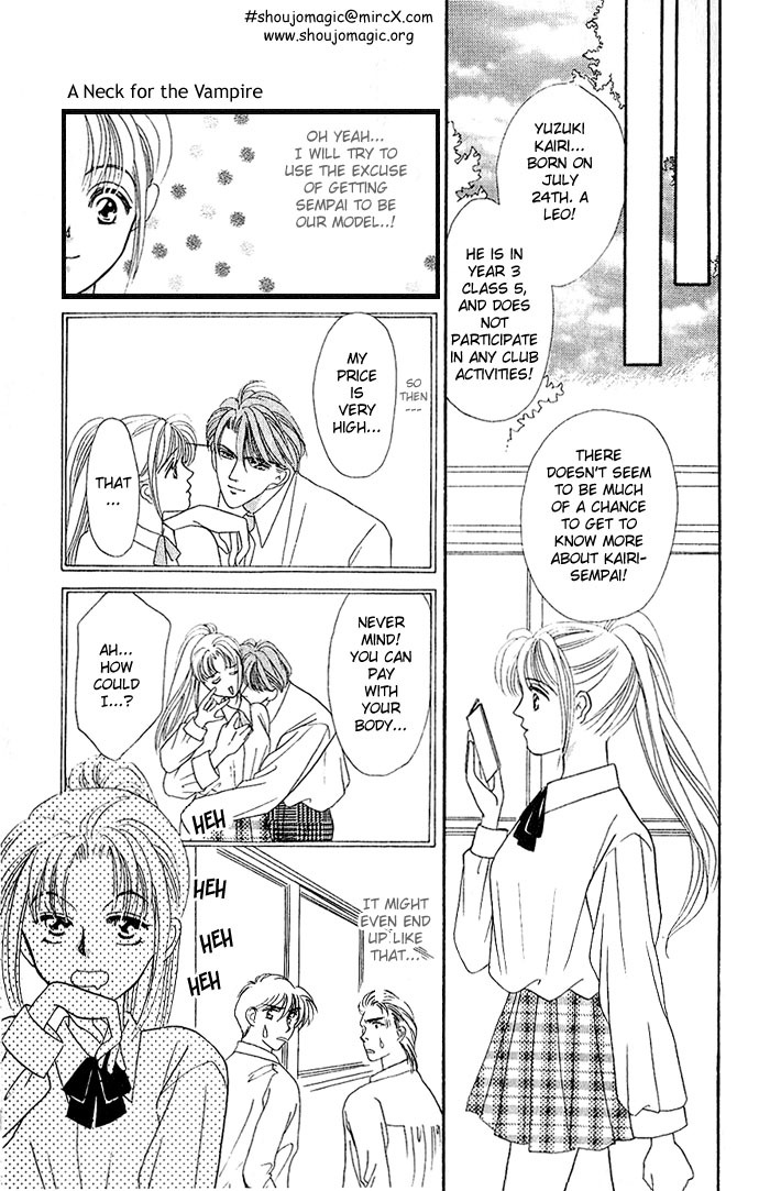 Fiancee Shitai Chapter 12 page 12 - Chapter 12: A Vampire at My Neck