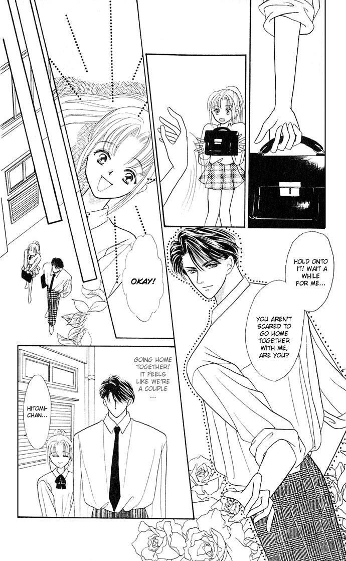 Fiancee Shitai Chapter 12 page 27 - Chapter 12: A Vampire at My Neck