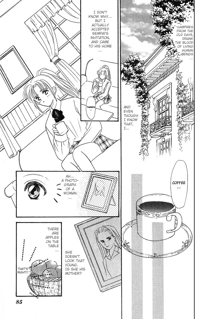 Fiancee Shitai Chapter 12 page 32 - Chapter 12: A Vampire at My Neck