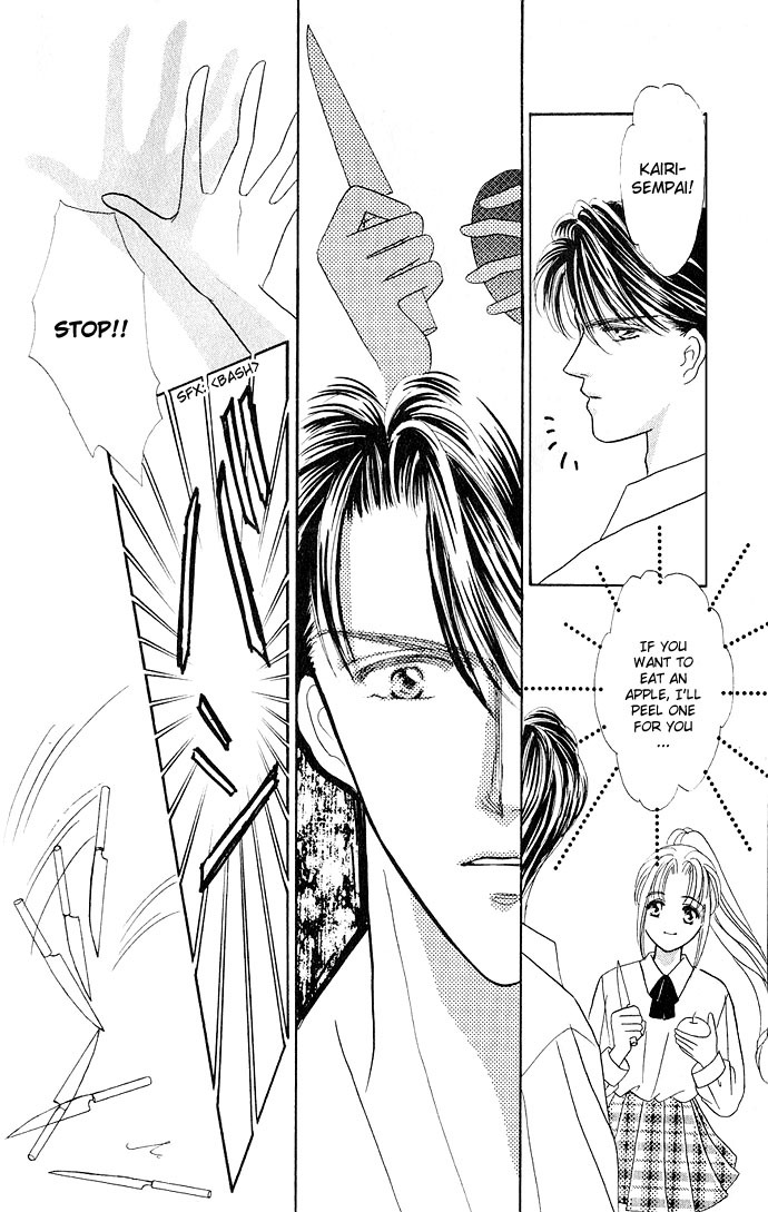 Fiancee Shitai Chapter 12 page 33 - Chapter 12: A Vampire at My Neck