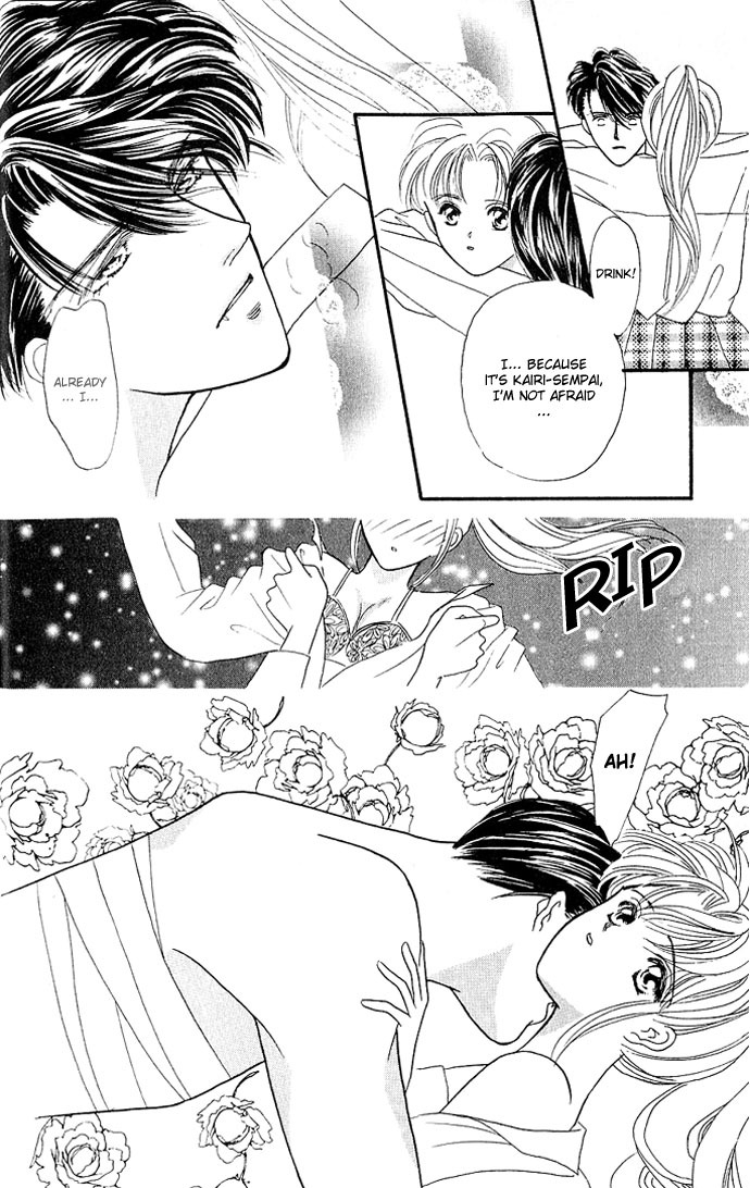 Fiancee Shitai Chapter 12 page 41 - Chapter 12: A Vampire at My Neck