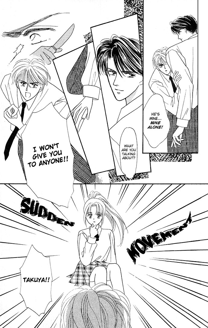Fiancee Shitai Chapter 12 page 44 - Chapter 12: A Vampire at My Neck