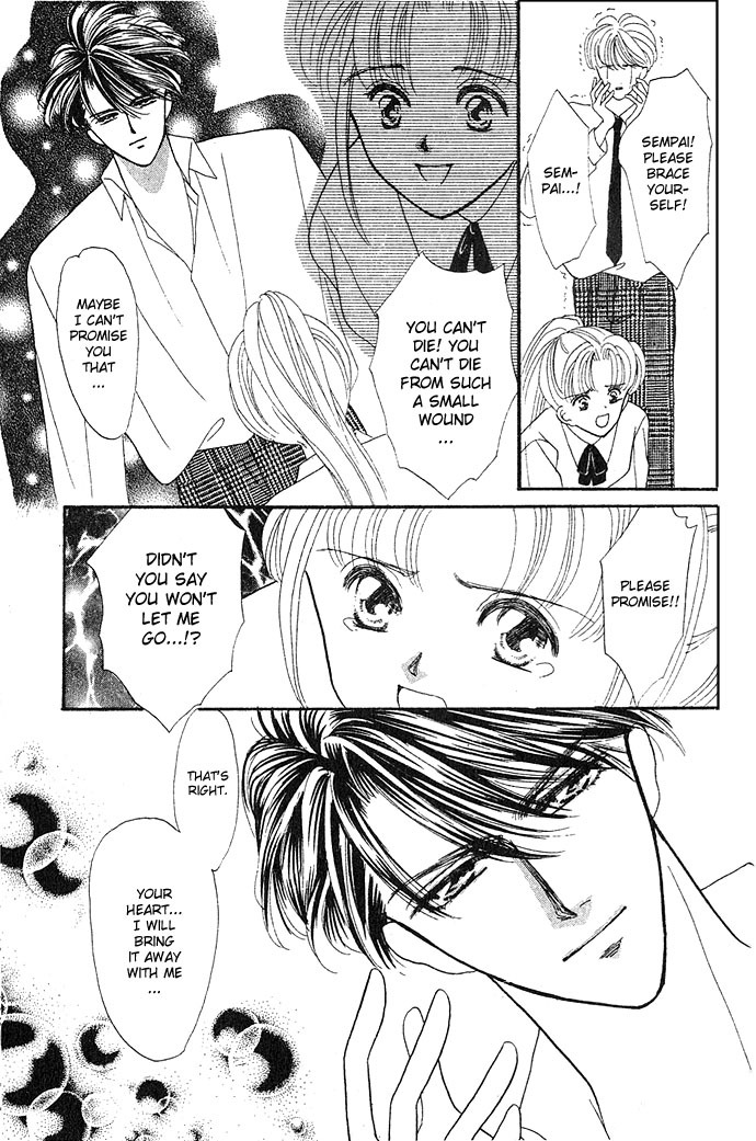 Fiancee Shitai Chapter 12 page 46 - Chapter 12: A Vampire at My Neck