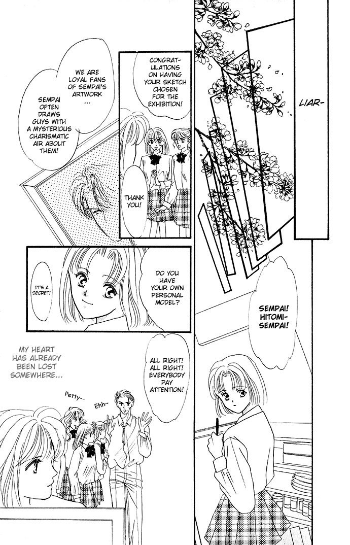 Fiancee Shitai Chapter 12 page 48 - Chapter 12: A Vampire at My Neck
