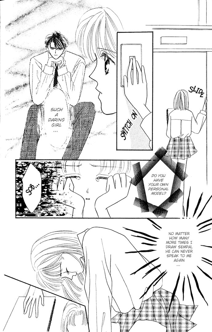 Fiancee Shitai Chapter 12 page 49 - Chapter 12: A Vampire at My Neck