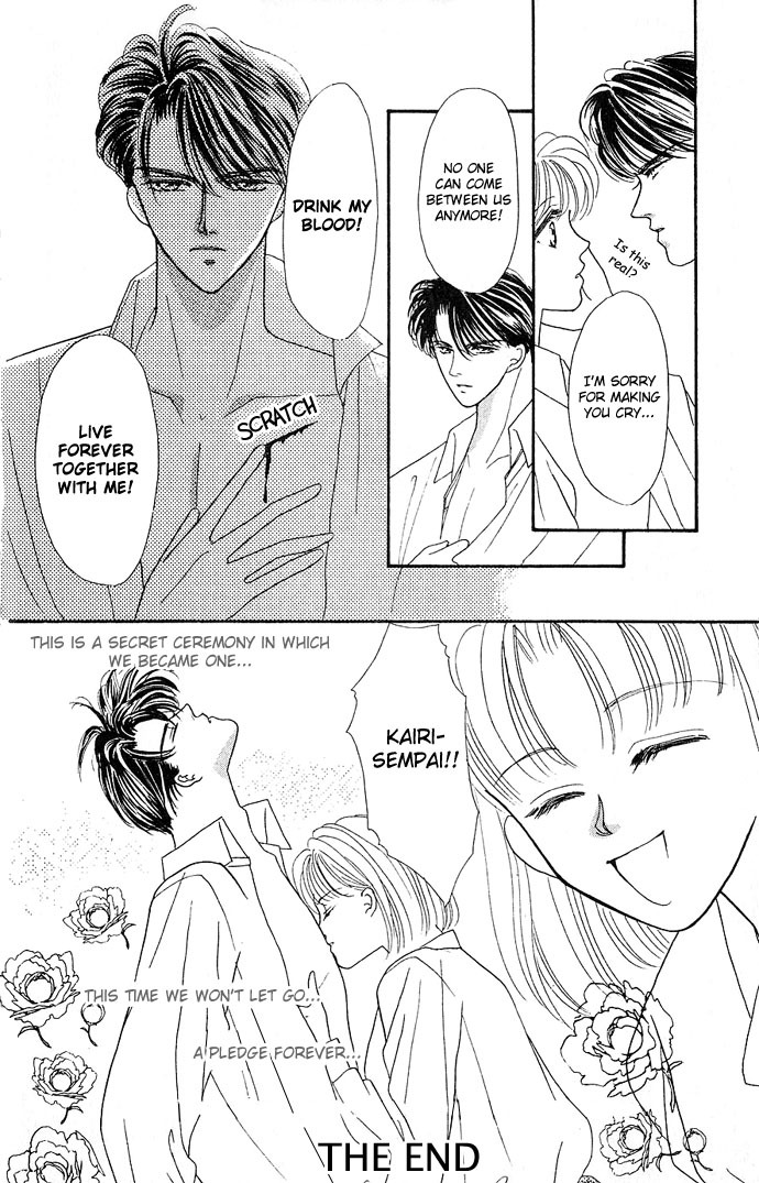 Fiancee Shitai Chapter 12 page 51 - Chapter 12: A Vampire at My Neck