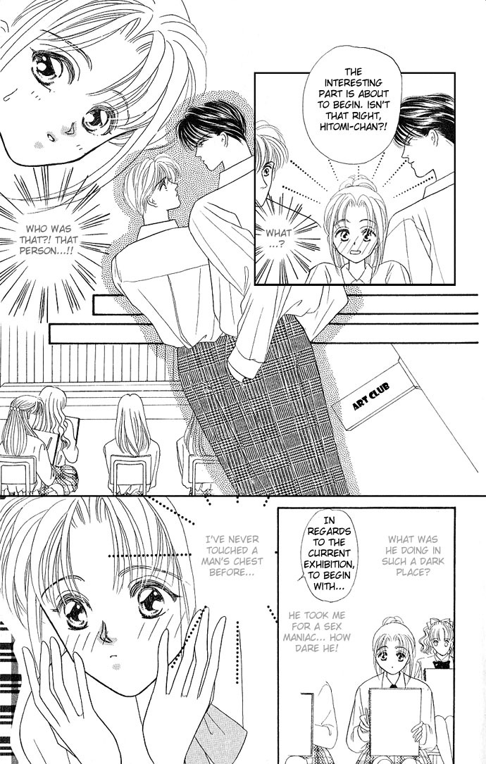 Fiancee Shitai Chapter 12 page 6 - Chapter 12: A Vampire at My Neck