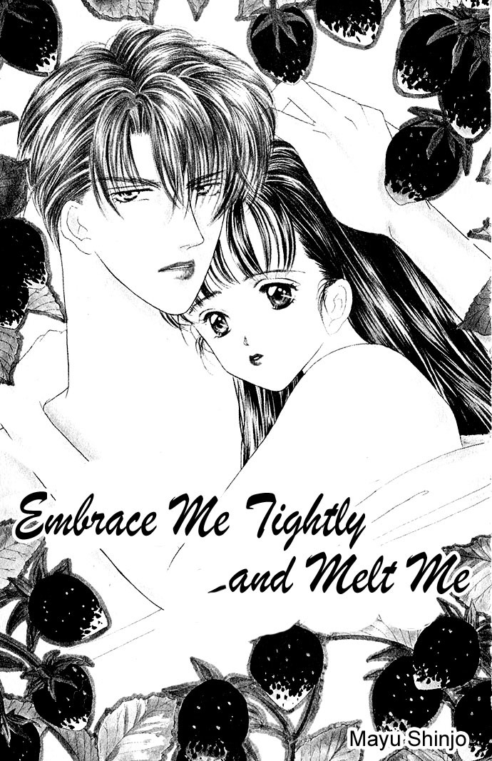 Fiancee Shitai Chapter 13 page 1 - Chapter 13: Hold Me, Melt Me