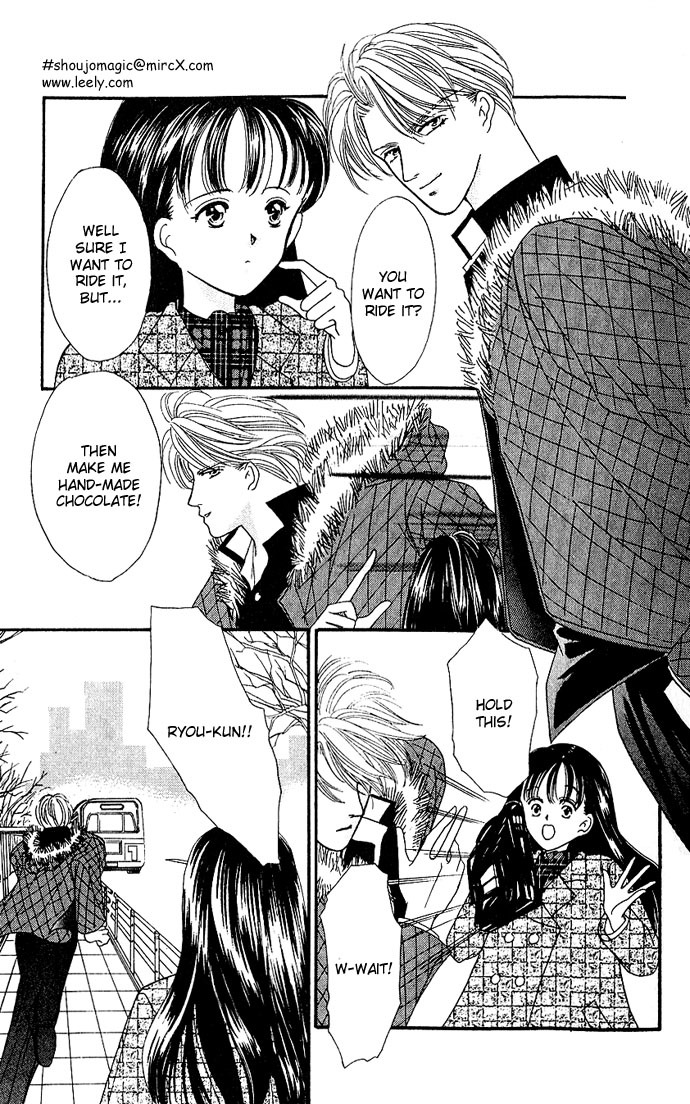 Fiancee Shitai Chapter 13 page 21 - Chapter 13: Hold Me, Melt Me