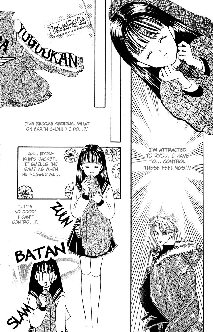 Fiancee Shitai Chapter 13 page 25 - Chapter 13: Hold Me, Melt Me