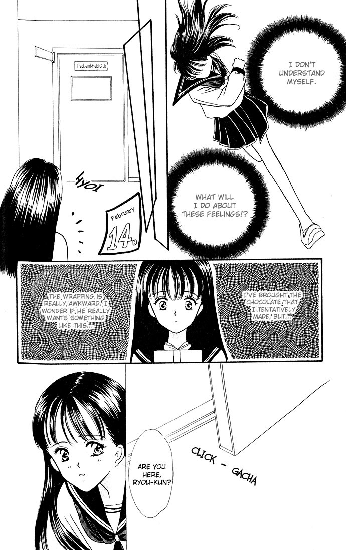 Fiancee Shitai Chapter 13 page 30 - Chapter 13: Hold Me, Melt Me