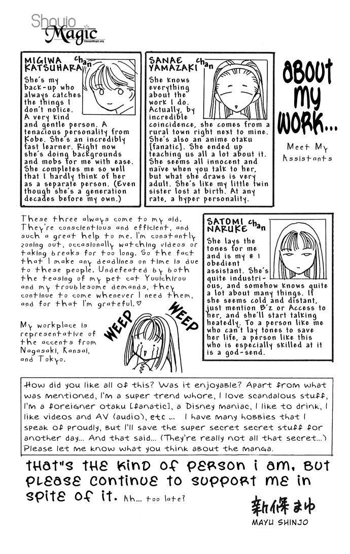 Fiancee Shitai Chapter 14.5 page 6 - Chapter 14.5: Omake