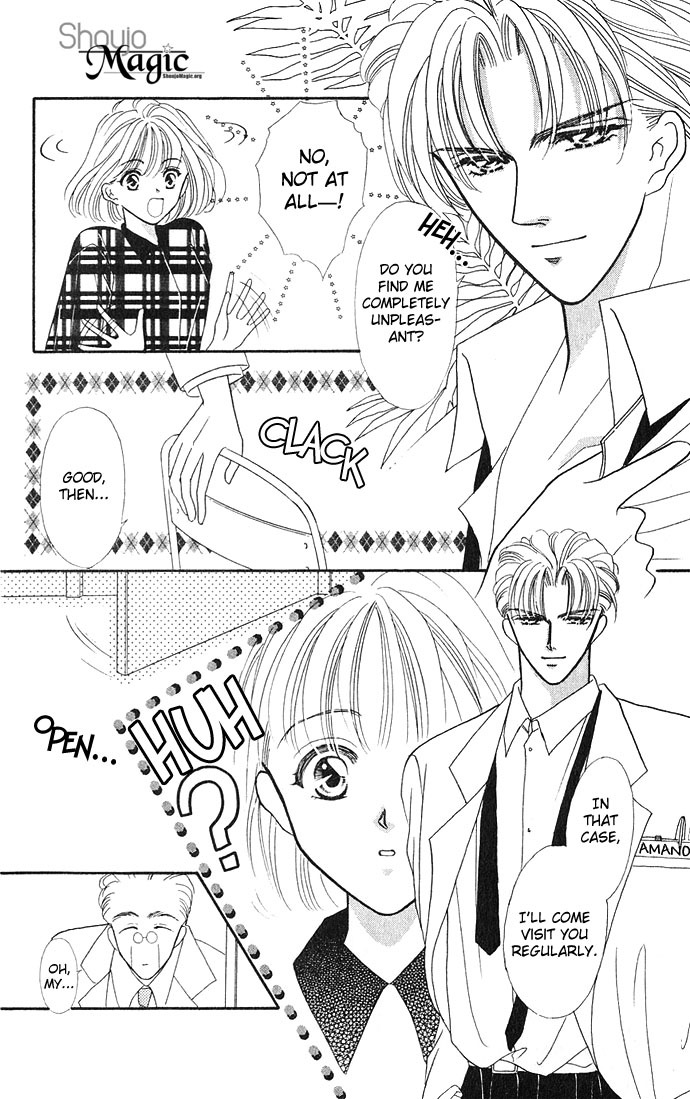 Fiancee Shitai Chapter 14 page 10 - Chapter 14: Examine Me Gently