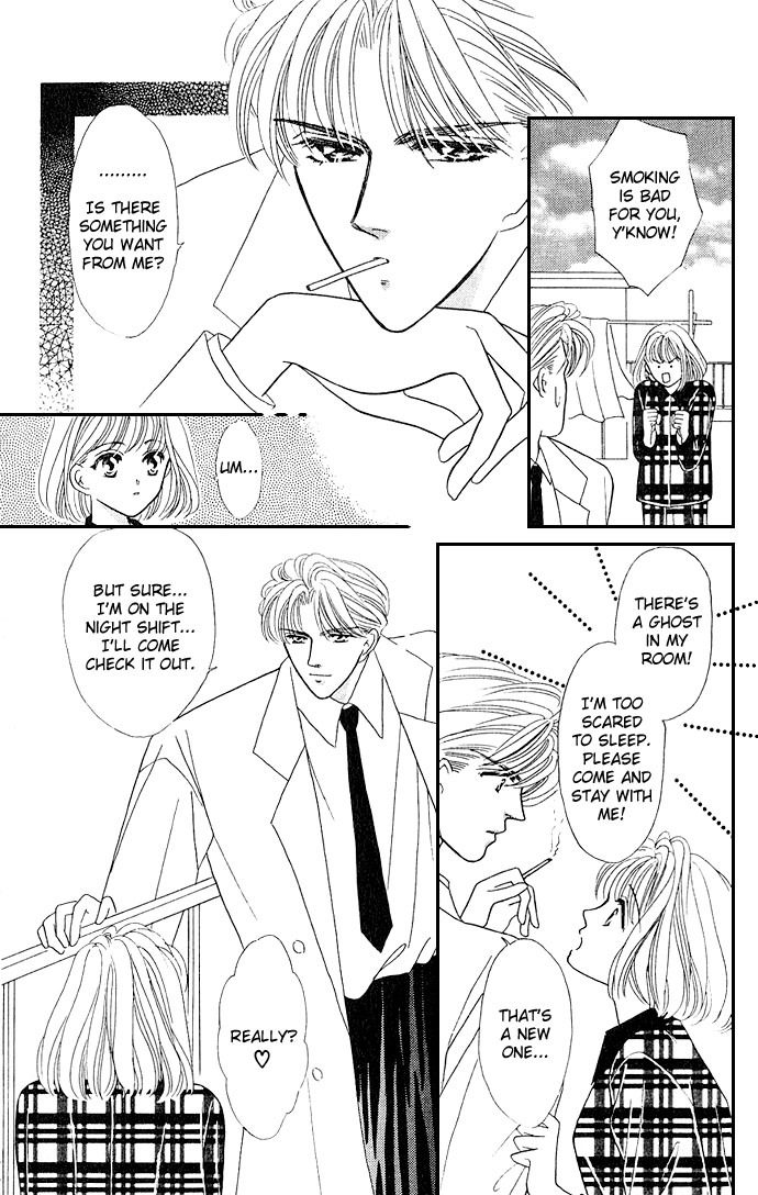 Fiancee Shitai Chapter 14 page 17 - Chapter 14: Examine Me Gently
