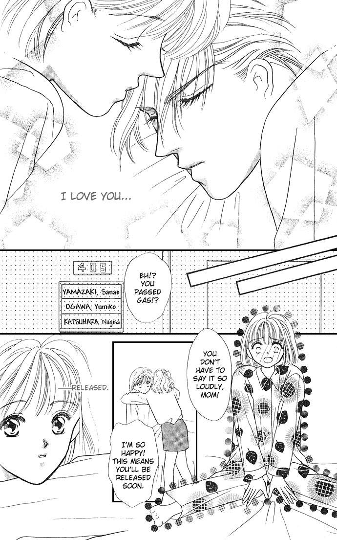Fiancee Shitai Chapter 14 page 24 - Chapter 14: Examine Me Gently